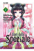 I Diari Della Speziale 2