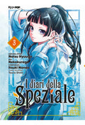 I Diari Della Speziale 3