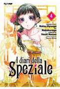 I Diari Della Speziale 4
