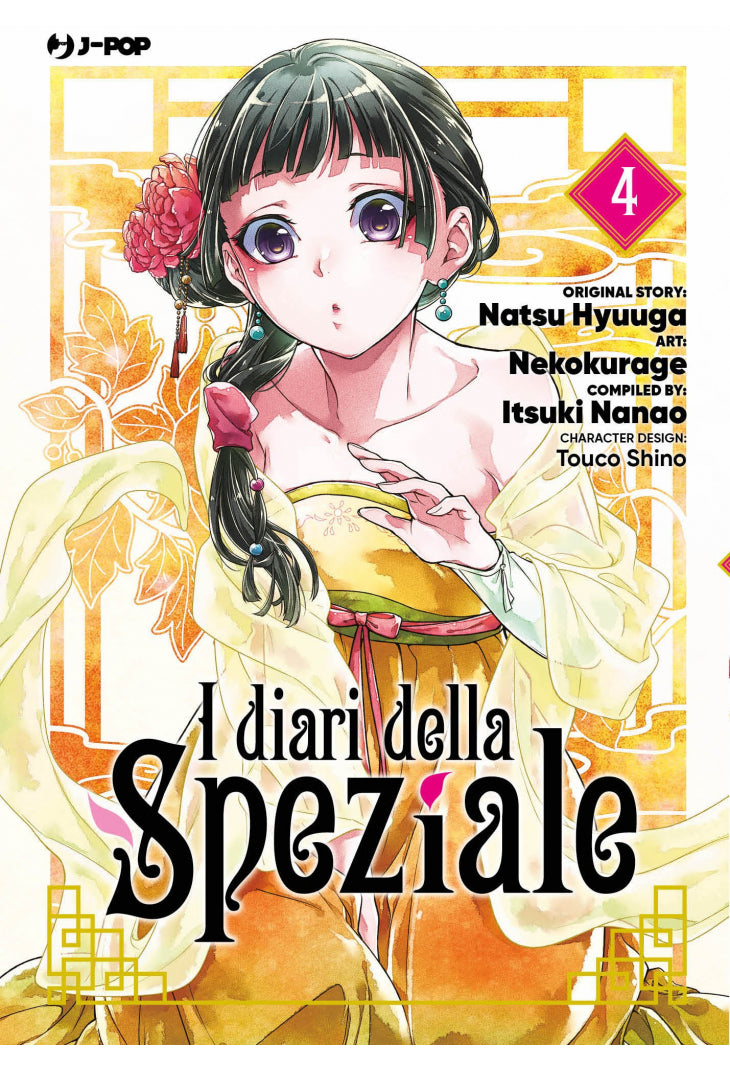 I Diari Della Speziale 4