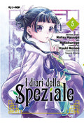 I Diari Della Speziale 5