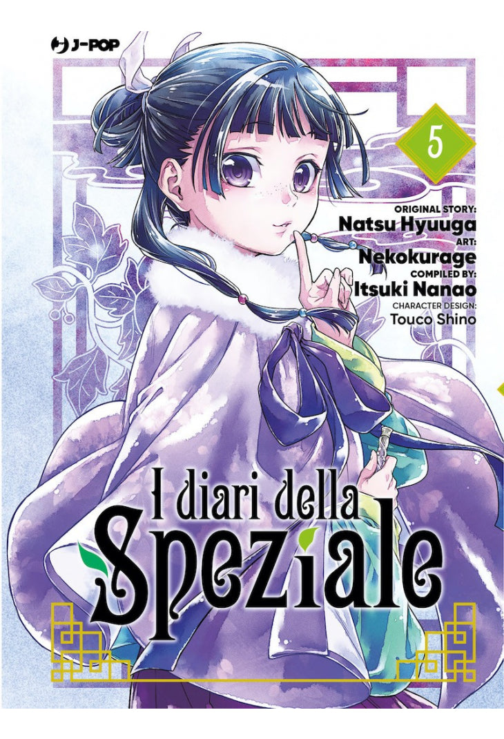 I Diari Della Speziale 5