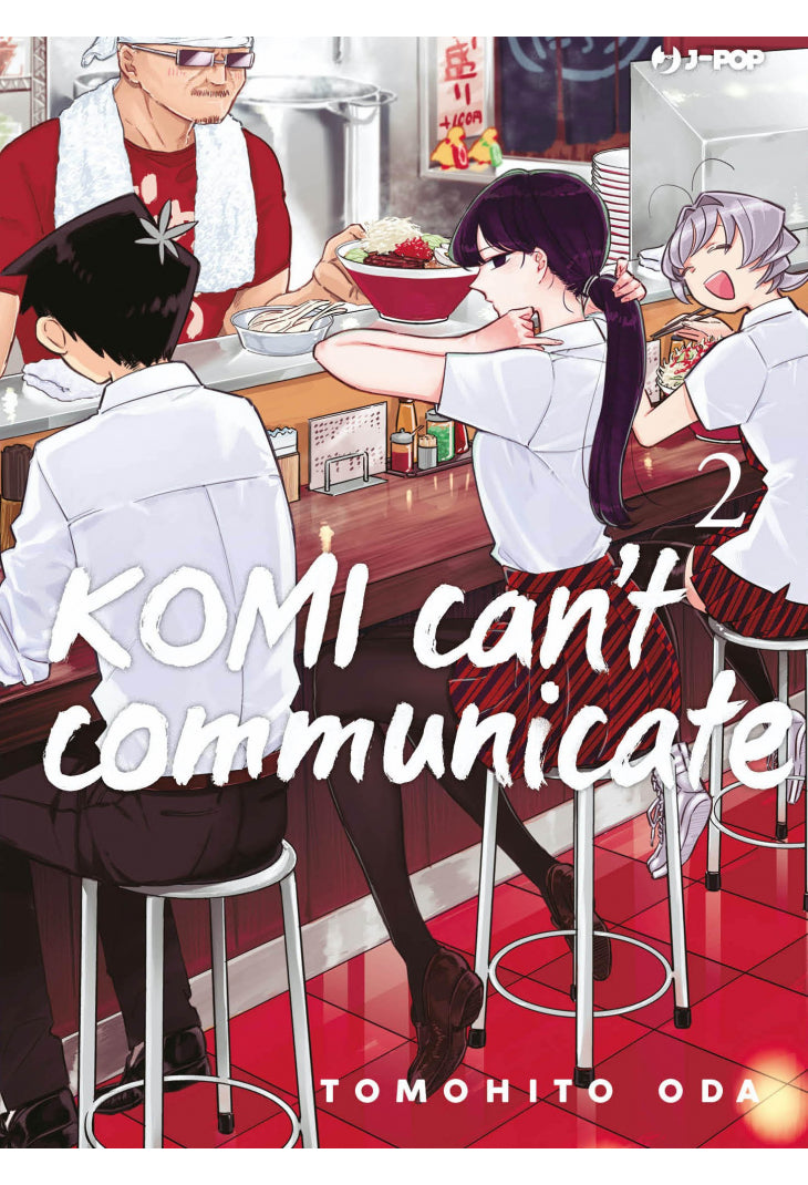 Komi Can'T Communicate 2