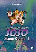 Stone ocean 1