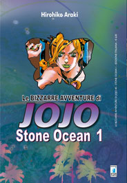 Stone ocean 1