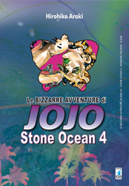 Stone ocean 4