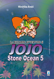 Stone ocean 5