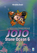 Stone ocean 6