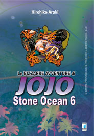 Stone ocean 6