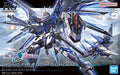 GUNDAM RISING FREEDOM MODEL KIT HG 1/144 BANDAI