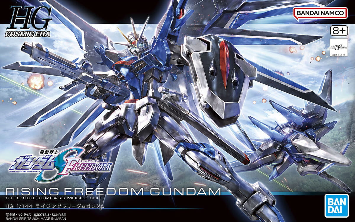 GUNDAM RISING FREEDOM MODEL KIT HG 1/144 BANDAI