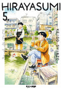 Hirayasumi 5