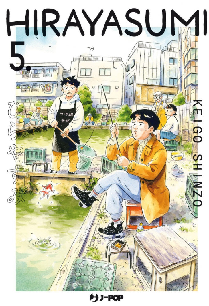 Hirayasumi 5