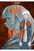 Call of the Night 15