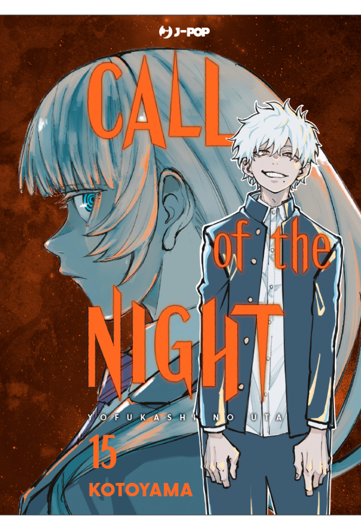 Call of the Night 15
