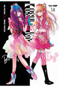 Oshi no Ko - My Star 14