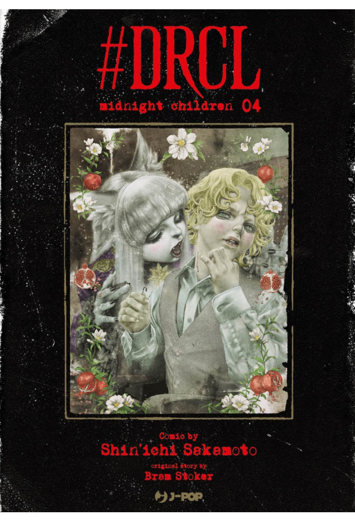 #Drcl - Midnight Children 4