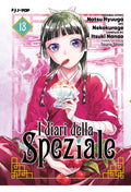 I Diari Della Speziale 13