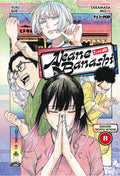 Akane banashi 8