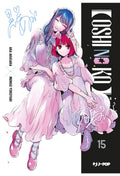 Oshi no Ko - My Star 15