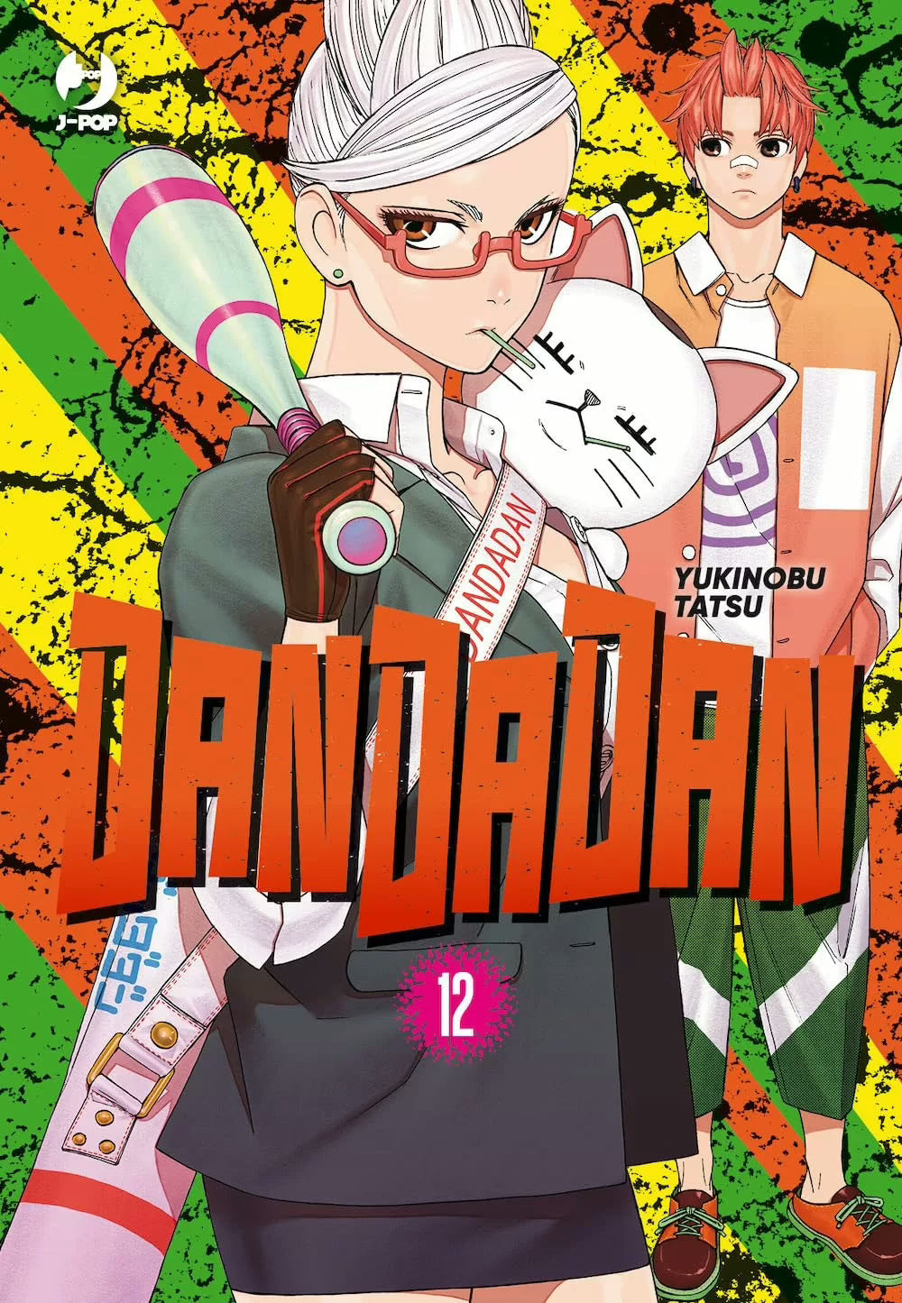 Dandadan 12