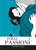 Folli Passioni 1 Regular