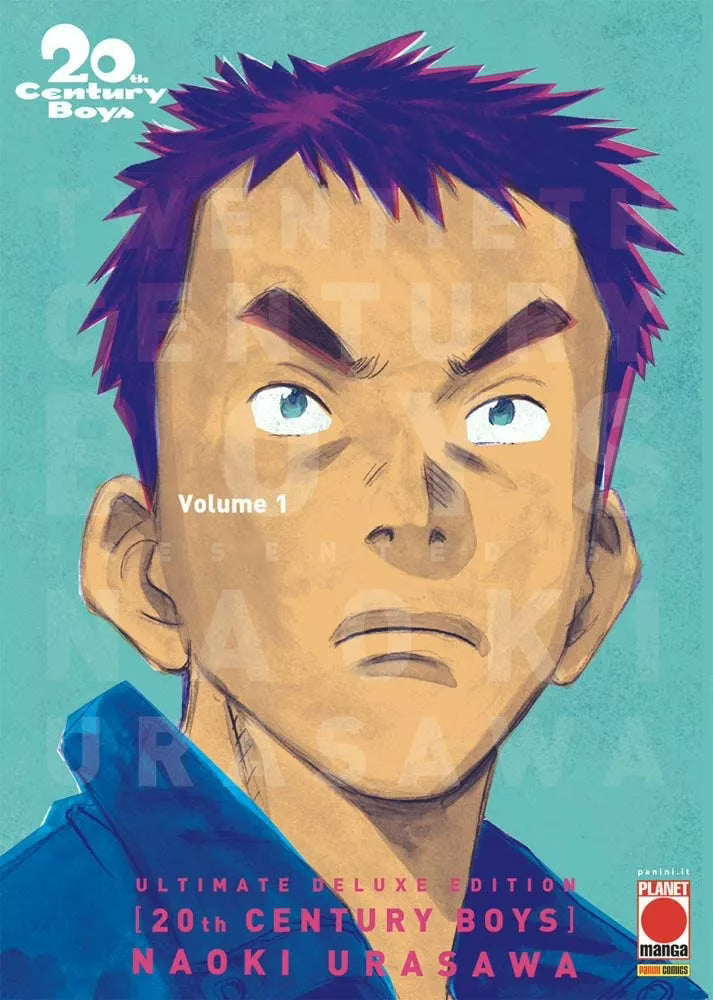 20TH CENTURY BOYS ULTIMATE DELUXE ED.  1