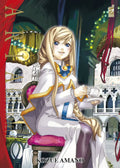 Aria The Masterpiece 2