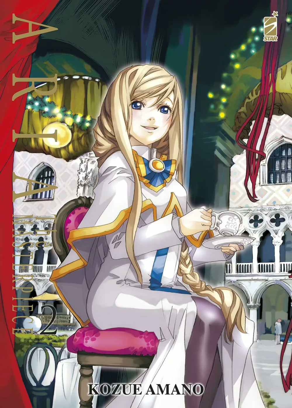 Aria The Masterpiece 2