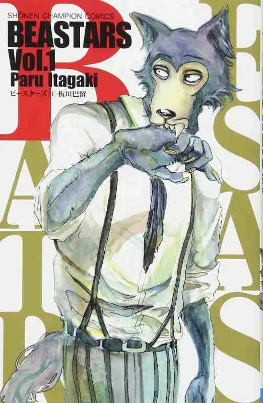 Beastars 1