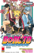 Boruto 1