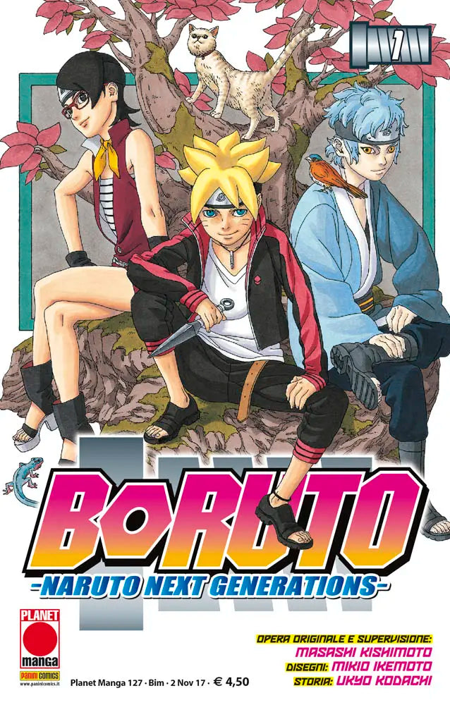 Boruto 1
