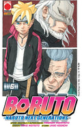 Boruto 6