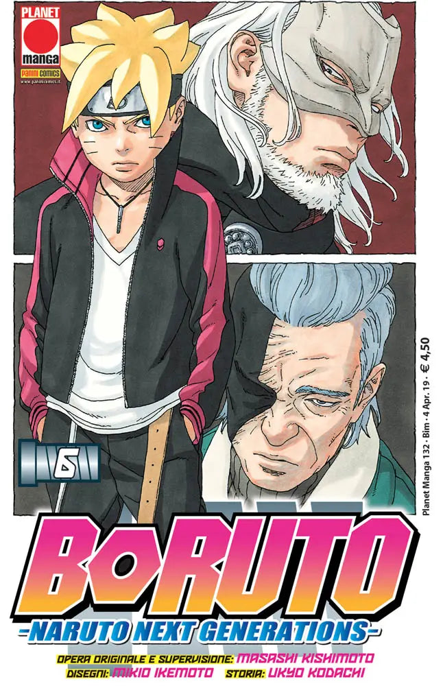 Boruto 6