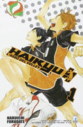 Haikyu!! 1 - Target 43