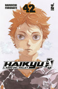 Haikyu!! 42 - Target 108