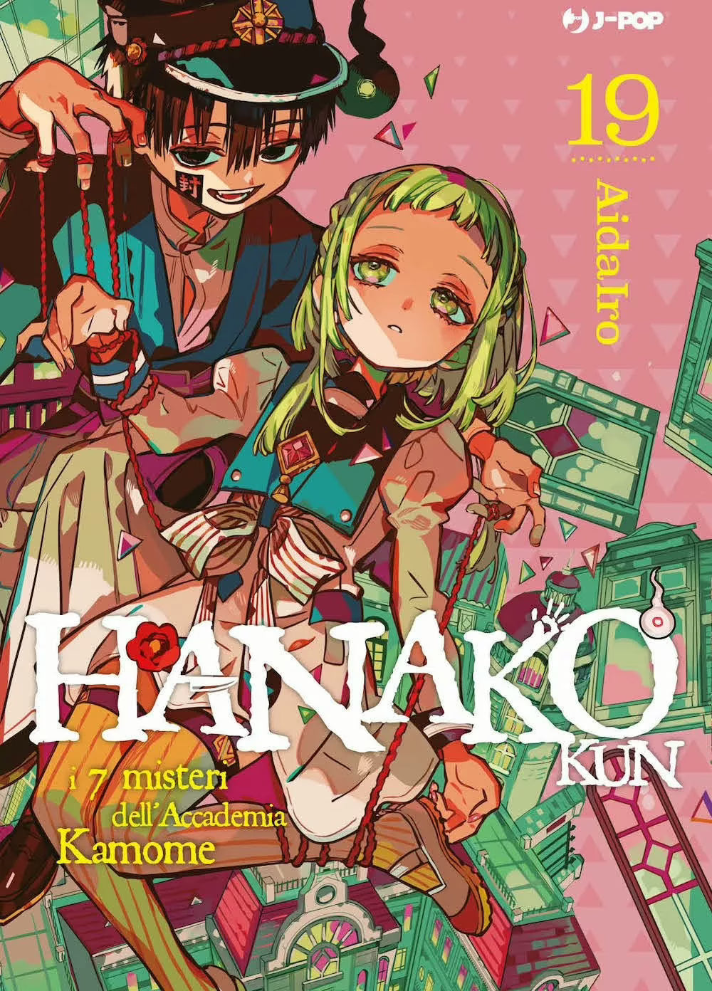Hanako-Kun 19