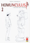 Homunculus 2 - Iv Ristampa