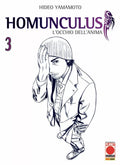 Homunculus 3 Iii Ristampa