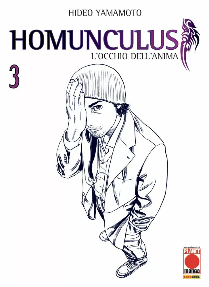 Homunculus 3 Iii Ristampa