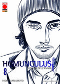 Homunculus 8 Iii Ristampa