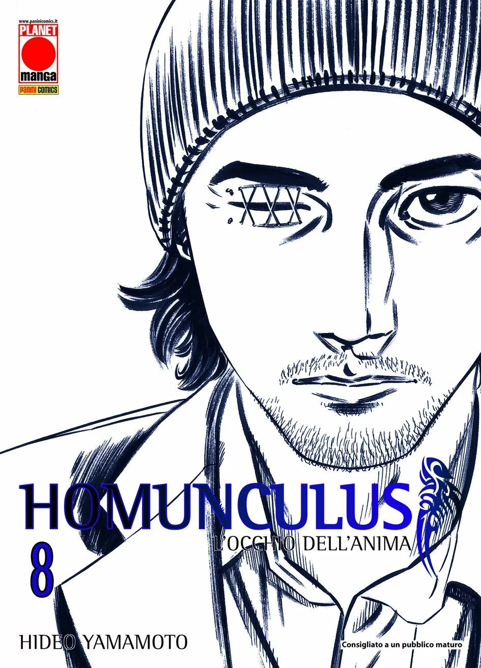 Homunculus 8 Iii Ristampa