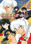 Inuyasha Wide Edition 15