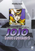 Jojo Diamond Is Unbreakable 5 (Di 12)