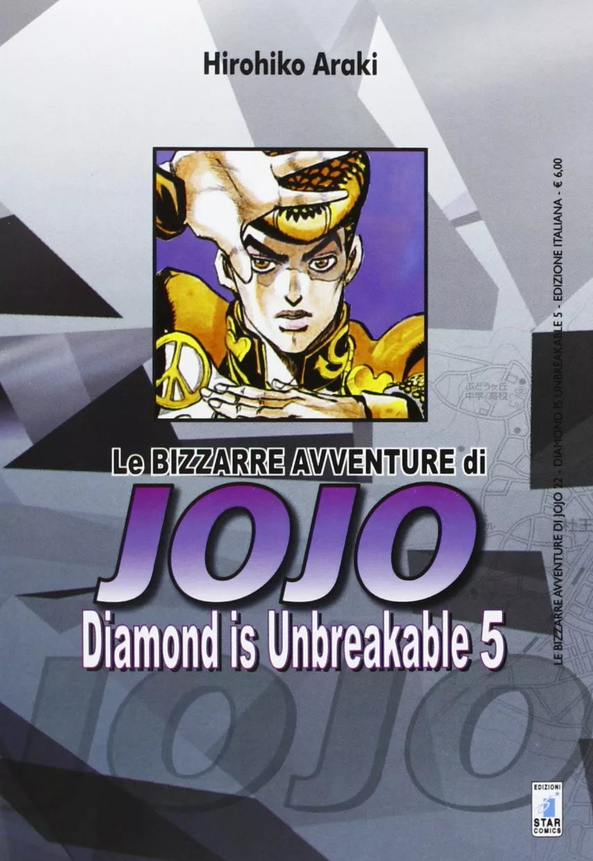 Jojo Diamond Is Unbreakable 5 (Di 12)