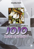 Jojo Diamond Is Unbreakable 7 (Di 12)