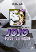Jojo Diamond Is Unbreakable 8 (Di 12)