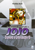 Jojo Diamond Is Unbreakable 10 (Di 12)
