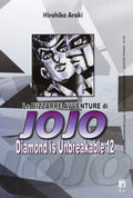 Jojo Diamond Is Unbreakable 12 (Di 12)