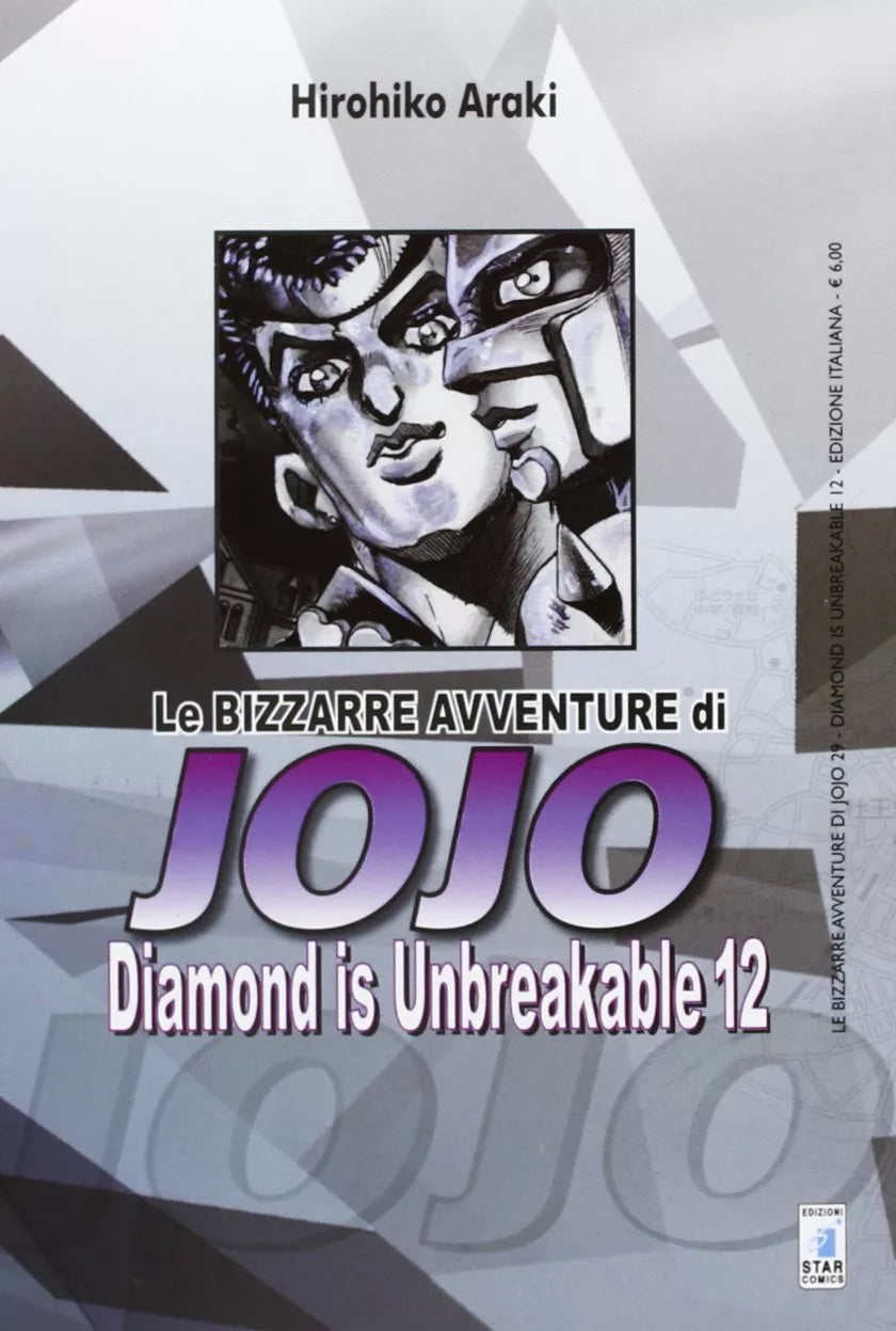Jojo Diamond Is Unbreakable 12 (Di 12)